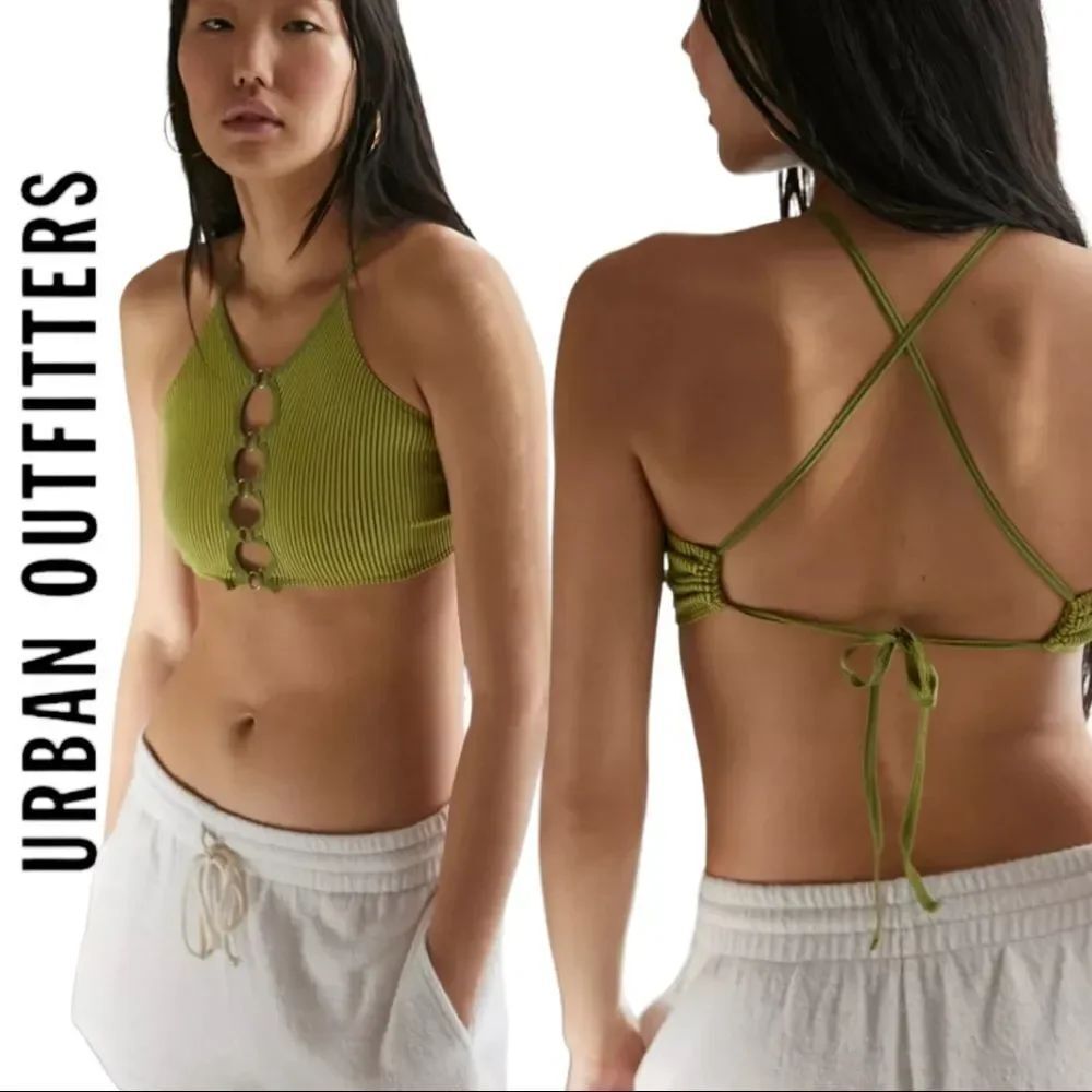 NEW Urban Outfitters UO Out From Under Green Camino Seamless Cutout Bra Top XL